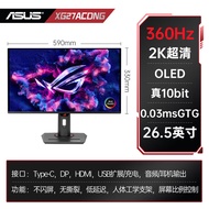 XG27ACDNG 27 Inch 2K 360Hz OLED Gaming Display ROG Dreamless 27 Display