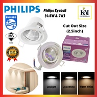 Philips LED Eyeball 59776 Pameron 7W Recessed Spotlight SL201 4.5W Ceiling Light Coolwhite / Warmwhi