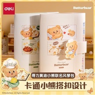 Deli HY602 File Bag Butter Bear Co-Branded 8-Layer Folder Test Paper a4 Storage Bag Large Capacity S
