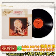 鄧麗君簽名《鄧麗君演唱會》黑膠唱片，黑膠唱片，CD，卡式帶，中文，古典黑膠，70 80 90年代流行歌曲，徐小鳳，張國榮，梅艷芳、Beyond、鄧麗君，陳百強，林子祥，譚詠麟，陳慧嫻，羅文，葉倩文，鄺