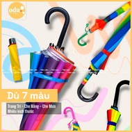 Umbrella 7 Colors 16 trusses, 12 trusses, 10 trusses, Folding Umbrella 7 Colors, Length 7 Colors (Wh