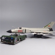 [Fire Species • Yuan] J-8II Fighter Alloy Model High-Speed Interceptor Simulation Military Souvenir 