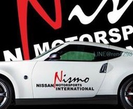 NISSAN 日產 NISMO 汽車裝飾貼 反光車身貼 車門貼紙SENTRA MARCH TIIDA TEANA