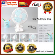 Taii CLIP AND TABLE  FAN