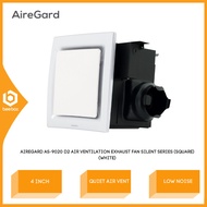 AireGard AS-9020 Air Ventilation Exhaust Fan (White) 110CFM 4" / 4 Inches - AS9020D2 White / AS9020D