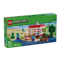 Lego 21275 - The TNT Jungle House - Minecraft - New Sealed