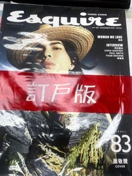 Esquire 君子雜誌 蕭敬騰封面