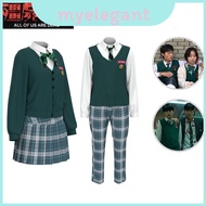 Anime-Inspired 'All Of Us Are Dead' Cosplay Uniform for Men and Women