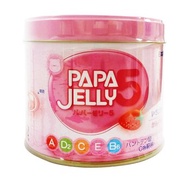 OHKISEIYAKU 大木製藥 大木製藥 PAPA JELLY 5 日本肝油丸 (草莓味) - 120粒 (新舊包裝隨機發貨) 120 capsules