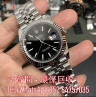 高價收購二手勞力士，歐米茄（OMEGA），帝舵（TUDOR），寶璣（Breguet）等手錶
