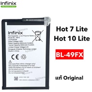 แบตเตอรี่ Infinix Hot 7 Lite Hot 10 Lite X657 X657B Battery BL-49FX 5000mAh แบต infinix Hot7 Lite H