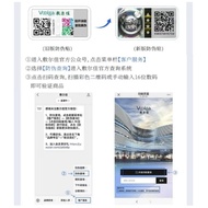 Fuerjia Mask White Mask Black Mask Green Mask Bulb Mask Centella Asiatica Lactic Acid Acne Removal M