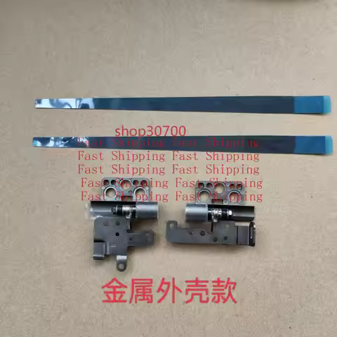 A=FOR Lenovo ThinKpad L14 Gen 2 screen shaft hinge metal shell model