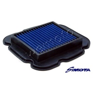 Air Filter Washable Simota Brand For Suzuki DL650 V-Strom Year 2004-2015/DL1000 2002-2009 Product Co