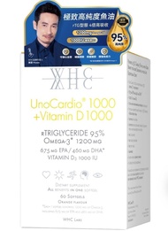 WHC UnoCardio 1000 + Vitamin D小千金95%高純度深海魚油 60粒