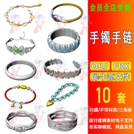 Jewelry Bracelet Rhino Model Rhino Model C4D/3DMAX/3D/maya Model Chain