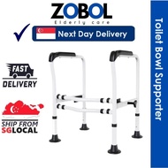 Toilet Safety Rails Frame Support Toilet bowl Elderly pregnant women bathroom safety toilet (1219)