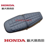 New Dazhou Honda Motorcycle Accessories CG125-7D/CG125-7E National Three God Carving CG125 Saddle Se