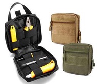 【KUI酷愛】EDC 救護醫療包 Molle 儲物小方包『黑、沙、綠』收納袋、雜物包、收納包、手提工具袋~KUI962