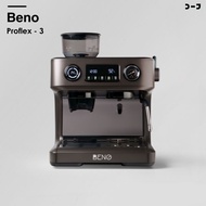 BENO เครื่องชงกาแฟเอสเพรสโซ่ รุ่น PRO-FLEX บด ชง ตีฟองในเครื่องเดียว As the Picture One