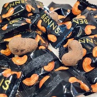 BENNS 65%腰果夾心黑巧克力