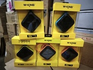 W-KING S7 藍牙喇叭