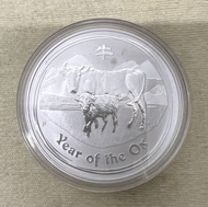Perth Mint Australia Lunar Ox 2009 1 oz .999 Silver Coin BU (Series II) 1oz (milk spot)