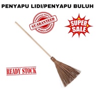 Penyapu lidi bertangkal berhulu | Penyapu Lidi Ulu Plastik / coconut leaf broom with handle