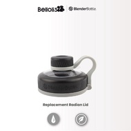 BlenderBottle Radian 26oz Shaker Cup Replacement Lid - Spare Parts