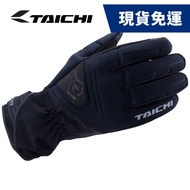 RS TAICHI RST449 Five-Piece Protective Gear Waterproof Breathable Shock-Resistant Gloves Knight Black [WEBIKE]
