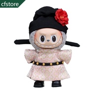 For 15/17cm Labubu Doll Ethnic Chinese Hanfu Set Tang Dynasty Official Robe Historical Costume Labub