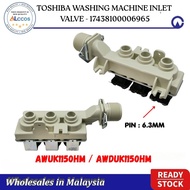 TOSHIBA AWUK1150HM / AWDUK1150HM / AWDUK1150H WASHING MACHINE INLET VALVE