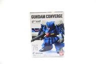 Fw Gundam Converge
