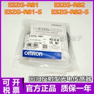 New Style Simple Brand New Original Return Photoelectric Switch E3ZG-R81 E3ZG-R81-S E3ZG-R82-S Quali