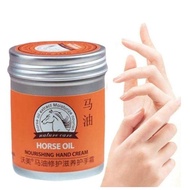 Hand Care Cream Foot Horse Oil VC301
