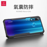 XUNDD Casing For Huawei Nova 4/4e