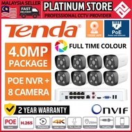 TENDA 8 CHANNEL POE NVR + 8 CAMERA FULL TIME COLOUR SET IP CCTV 8CH CH PACKAGE NETWORK PLUG N PLAY M