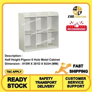 EHL FURNITURE - Metal Pigeon 6 Holes Side Table  free shipping
