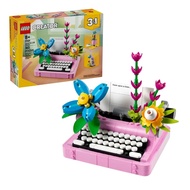 【LEGO 樂高】磚星球〡 31169 三合一系列 花飾打字機 Typewriter with Flowers