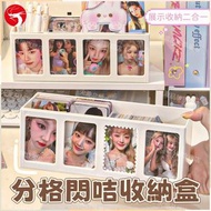 分格閃咭收納盒 小卡收納盒 卡片收納盒 展示收納二合一 1個裝