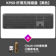 Logitech K950 คีย์บอร์ดไร้สายบางแบบบลูทูธแบบดับเบิลโมดสำหรับ MAC ที่เงียบปริศนาสำหรับการชาร์จสำหรับค