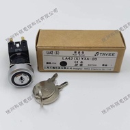 Tianyi LA42(S)Y3A-20Key Switch