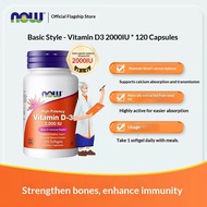 Now Foods, Vitamin D-3 2000 IU /120 | 240 | Softgels (Vitamin D3)