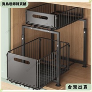 Taiwan Shipping+Invoice Kitchen Storage Rack, Retractable Metal Material Suitable For Rack Below The