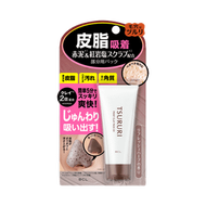 BCL Tsururi 局部用去黑頭粉刺清潔泥膜 Point Clay Pack EX 40g 平行進口 新舊版本隨機發貨