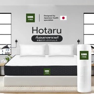 Kawa ที่นอนอัดสุญญากาศ รุ่น Hotaru ที่นอนยางพาราแท้ แน่น เฟิร์ม รองรับสรีระ รับน้ำหนักได้ดี 3 ฟุต 6 นิ้ว Hotaru [อัดสุญญากาศ]