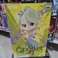 Bandai Qposket Action Figure Original Fuuto Pi Philip (B type)