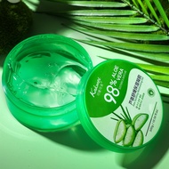 Aloe vera gel aloe vera gel facial mask skin care products facial mask essence