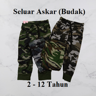 SX* [Kid's Wear] Seluar Panjang Askar Budak Random Color / Kid's Camouflage Long Pants Random Color