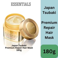[exp 6/2027] Japan Tsubaki Premium Repair Hair Mask 180g soften strengthen hair deep repair salon re